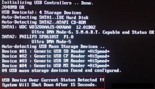 USB device over current status detected!