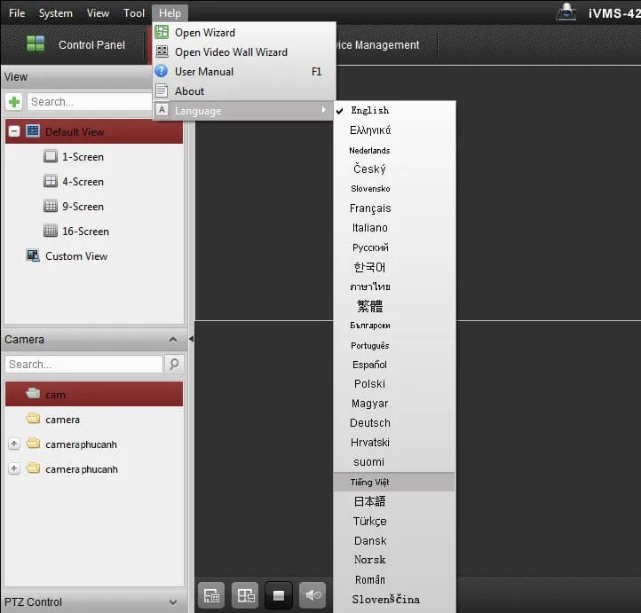 Cài đặt và chuyển đổi ngôn ngữ iVMS 4200
