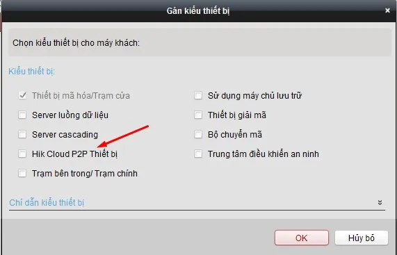 Tích chọn Hik Cloud P2P Thiết bị