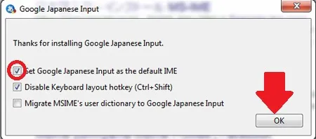 Set Google Japanese Input as the default IME