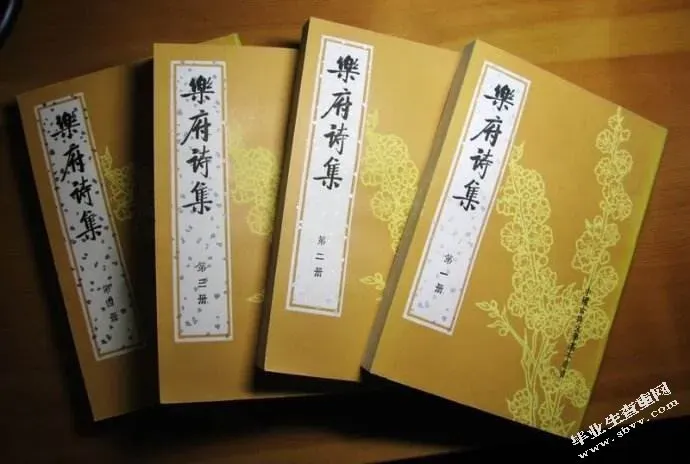 alt: Thiết lập nguồn âm thanh Stereo Mix trong cài đặt Windows để ghi âm nhạc nội bộ máy tính chất lượng cao.