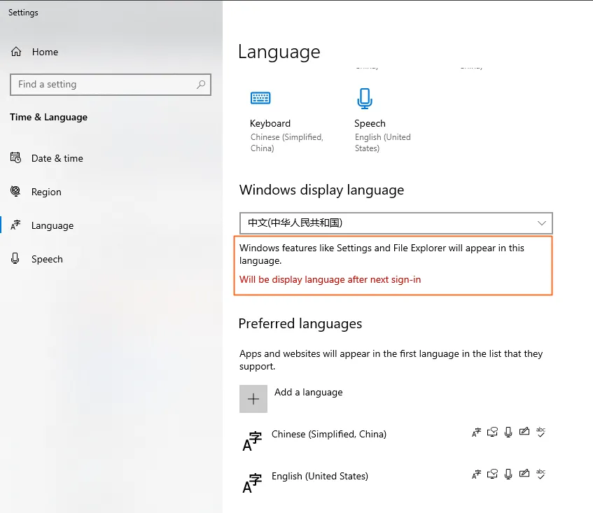 Yêu cầu khởi động lại máy tính để áp dụng các thay đổi cài đặt ngôn ngữ và bộ gõ tiếng Trung.