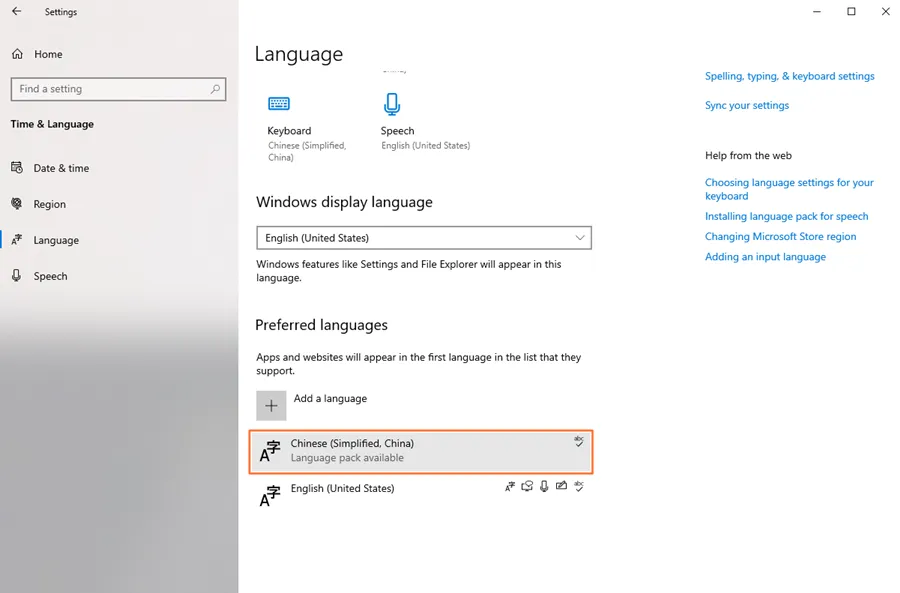 Chọn tùy chọn Chinese Simplified China sau khi quá trình cài đặt cơ bản hoàn tất để kiểm tra Language Pack.