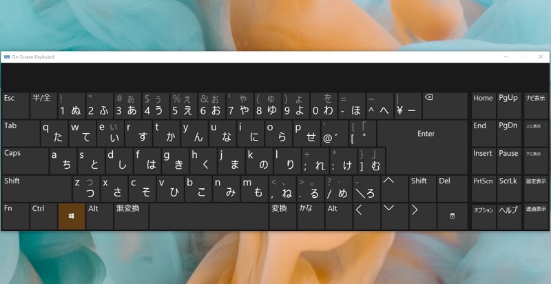 Cách Viết Tiếng Nhật Trên Máy Tính Nhanh Chóng và Chuyên Nghiệp