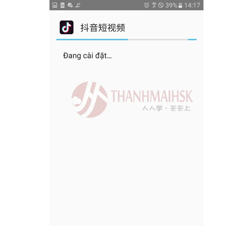 Hình ảnh Cách tải tik tok Trung Quốc cho Android và IOS chuẩn nhất 6