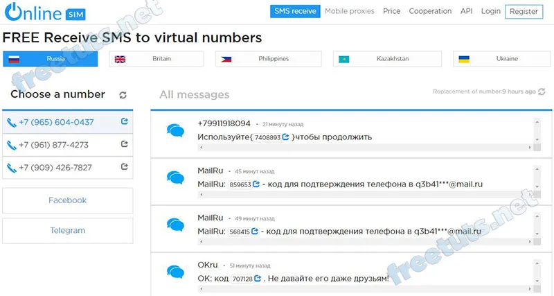 OnlineSim io, nền tảng cung cấp dịch vụ số ảo miễn phí cho việc xác minh tài khoản.
