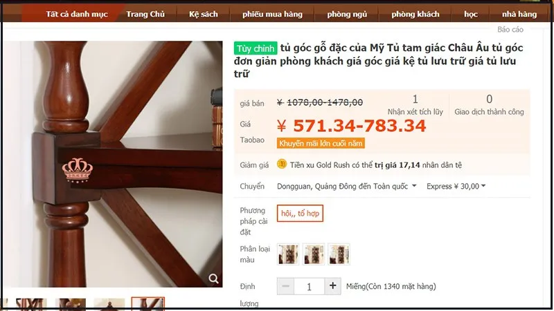 Tính năng tự động dịch trên máy tính giúp bạn thuận tiện hơn trong việc tìm kiếm, đọc và trao đổi thông tin sản phẩm 