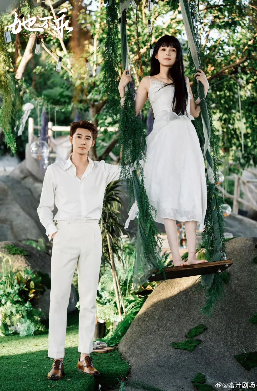 Phim như một bản tình ca trưởng thành, vừa ấm vừa ngược, khiến người xem khó quên sau từng ánh nhìn