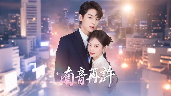 Tình yêu nếu còn chân thành, dù muộn đến đâu vẫn có thể bắt đầu lại từ đầu