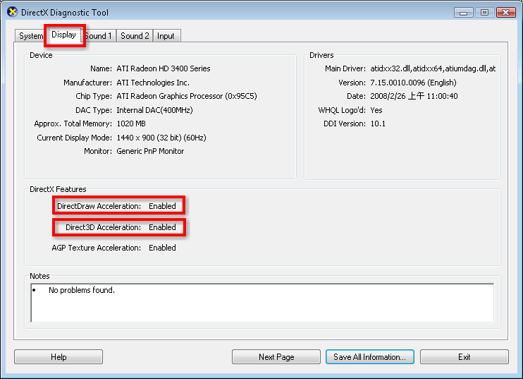 Cách Kiểm Tra Màn Hình Máy Tính Full HD Chuẩn Xác: Hướng Dẫn Chi Tiết Cho Kỹ Thuật Viên