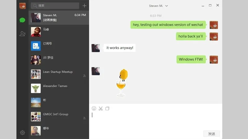 Giao diện chính của Wechat trên máy tính sau khi đăng nhập thành công qua mã QR