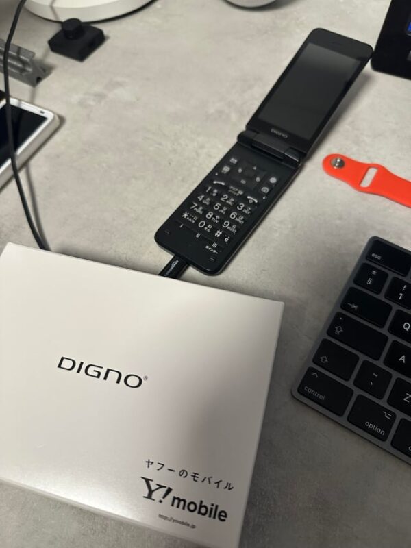 Cách Phá Wifi Trên Máy Tính: Phân Tích Lỗ Hổng Bảo Mật Và Kỹ Thuật Chia Sẻ Mạng Mac OS Chuyên Sâu