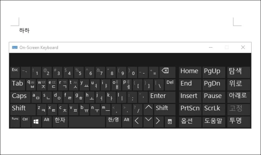 Lợi ích toàn diện khi cài đặt bộ gõ tiếng Hàn Hangeul trên máy tính PC