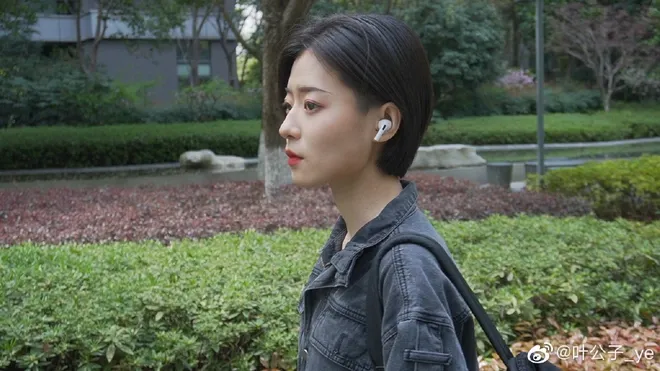 Diệp Công Tử biến hóa với nhiều tạo hình độc đáo