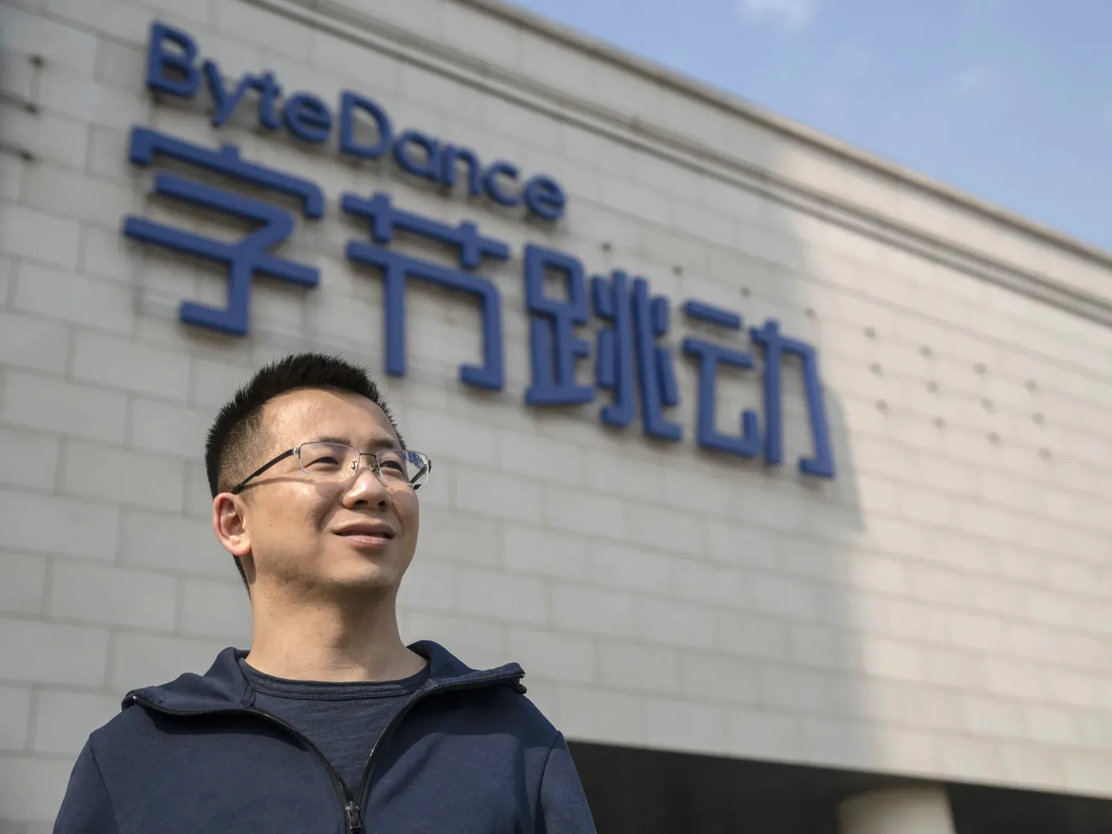 Chân dung Zhang Yiming, người sáng lập ByteDance và TikTok