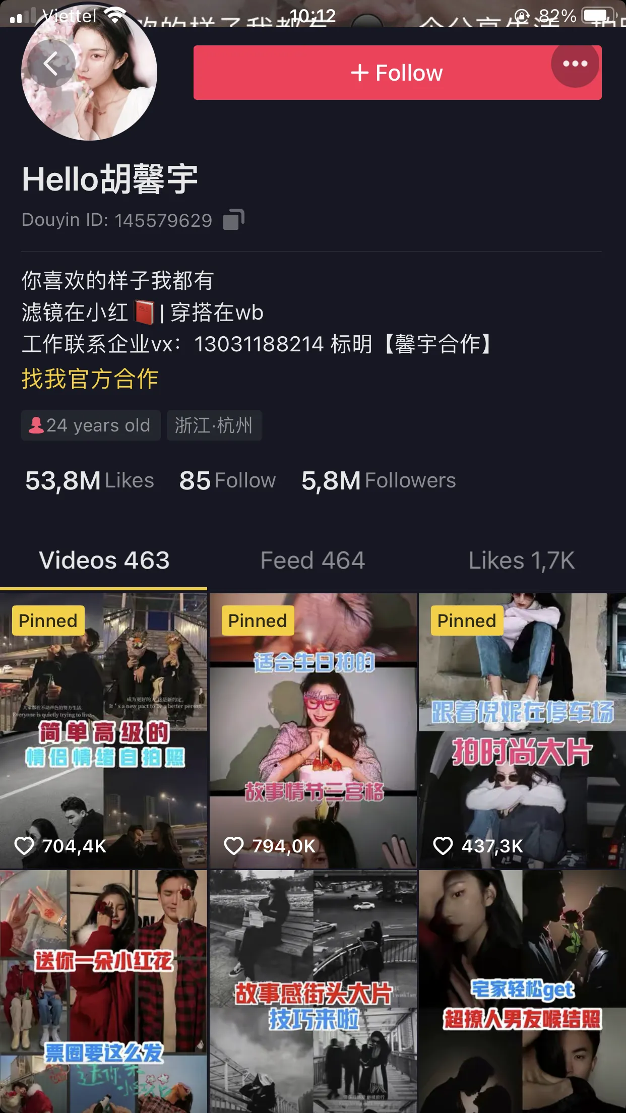 Cách tạo TikTok Trung Quốc: Một tài khoản nổi bật chuyên hướng dẫn tạo dáng trước máy ảnh