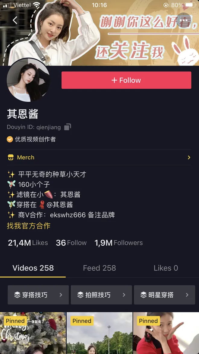 Cách tạo TikTok Trung Quốc: Tạo dáng với bạn thân