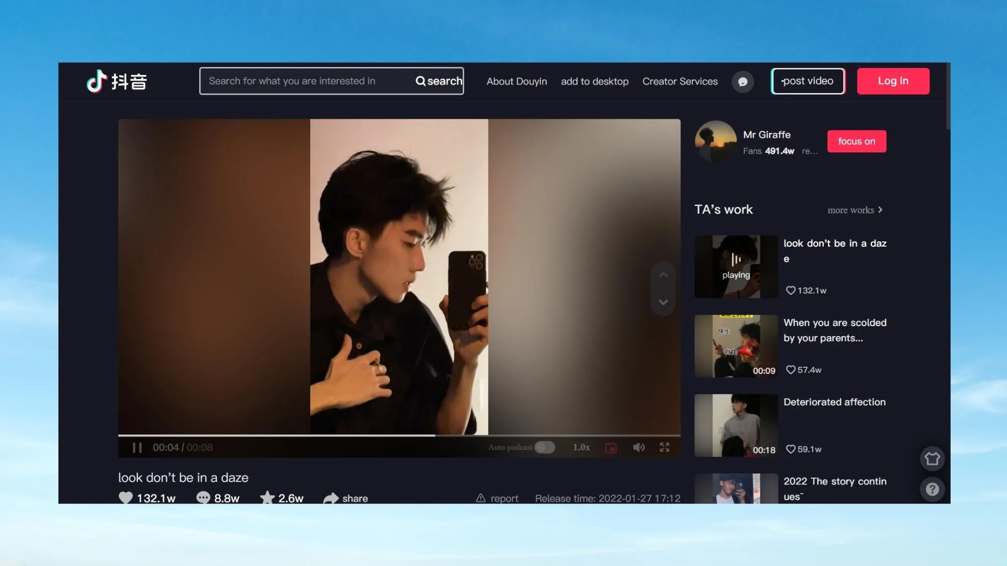 Sứ Thanh Hoa tiếng Quảng Đông có giai điệu lôi cuốn