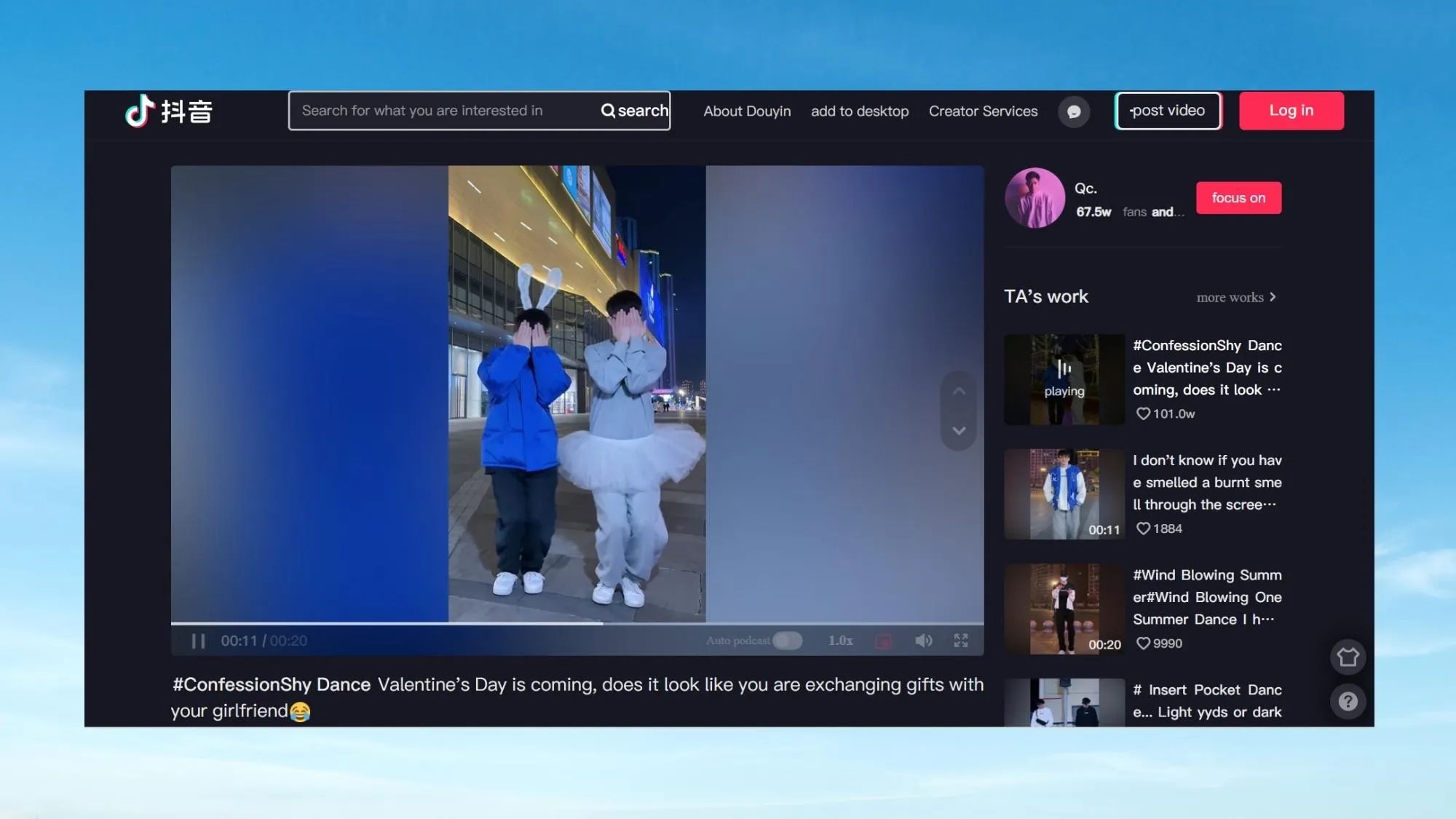 Bài nhạc TikTok Trung Quốc hot hay nhất không thể bỏ qua Đảo Nghịch