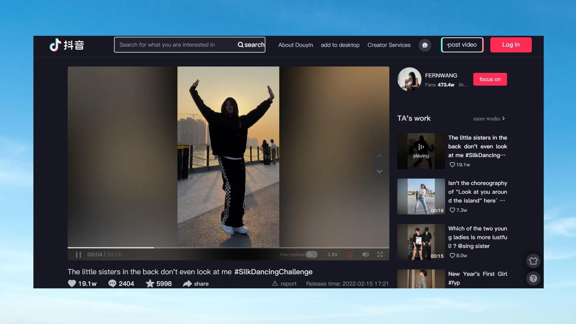 Đáp Án Của Bạn - Nhạc TikTok Trung Quốc hot giai đoạn 2019 - 2020