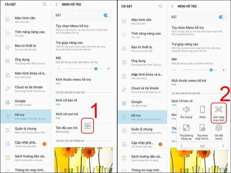 Giao diện phím Home ảo của Samsung với tùy chọn chụp ảnh màn hình nhanh chóng