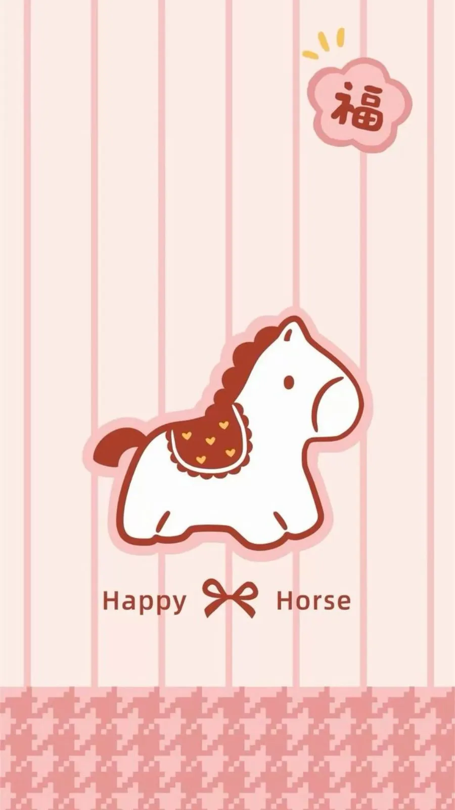 Hình nền chú ngựa dễ thương tông hồng