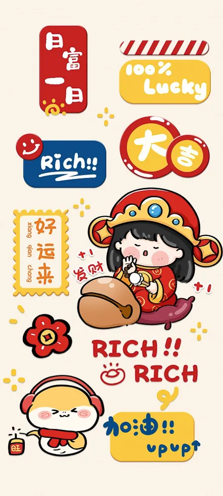 Hình nền điện thoại ông thần tài, xin vía may mắn đầu năm 3