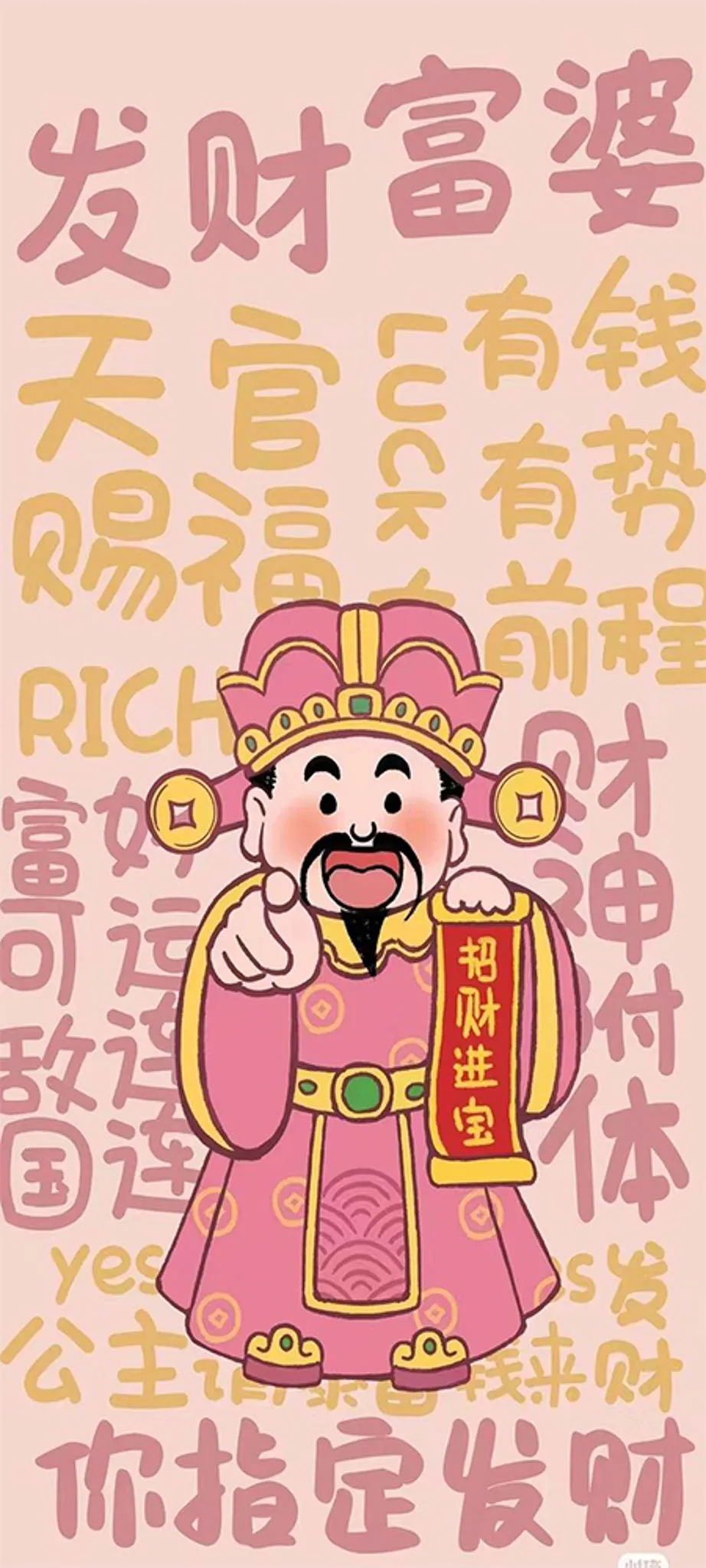 Hình nền điện thoại ông thần tài, xin vía may mắn đầu năm 4
