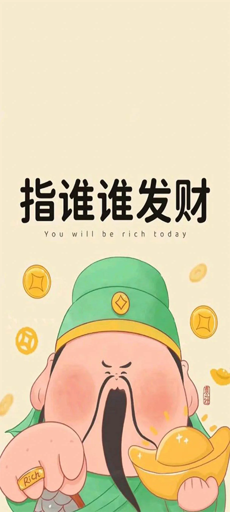 Hình nền ông thần tài may mắn cho điện thoại
