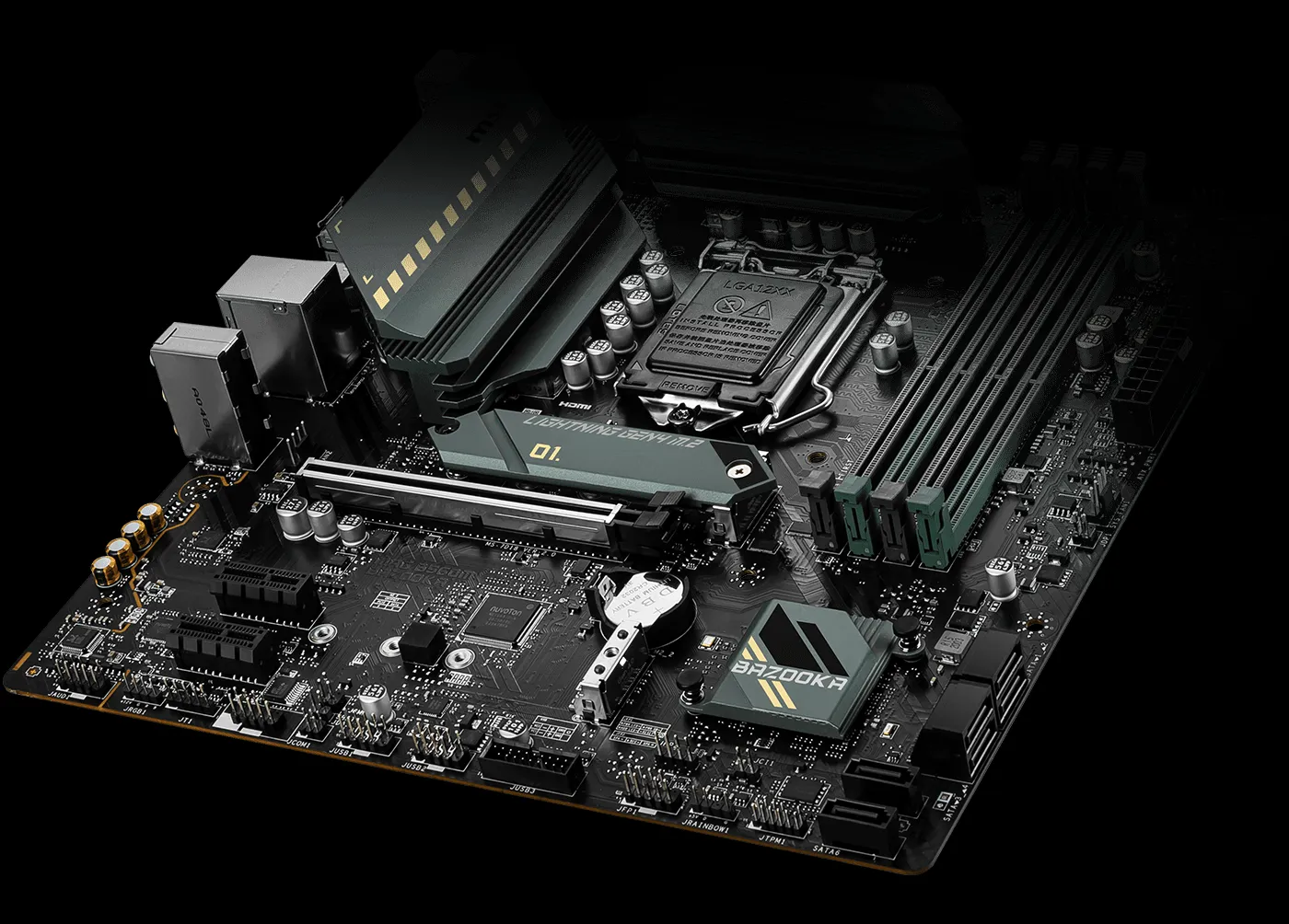 Hệ thống tản nhiệt bằng kim loại trên bo mạch chủ MSI Bazooka mang lại vẻ ngoài hầm hố và bền bỉ