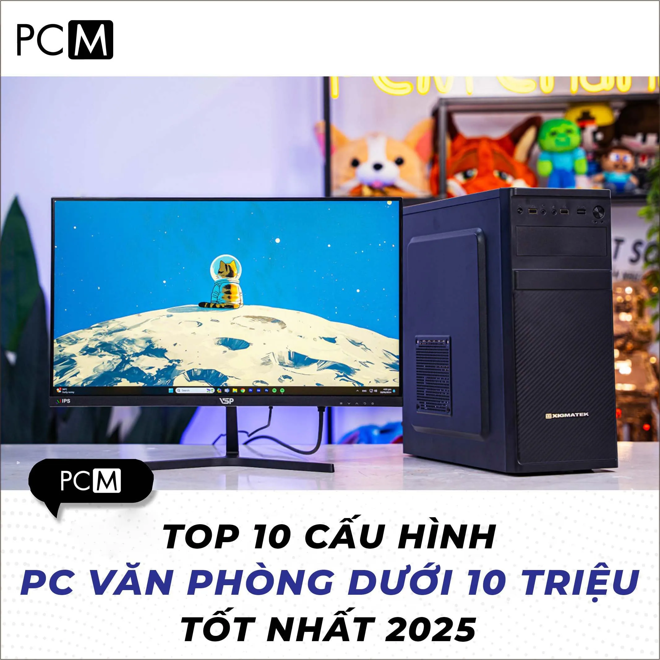 Tổng quan bộ máy tính để bàn chuyên dụng cho không gian làm việc công sở hiện đại