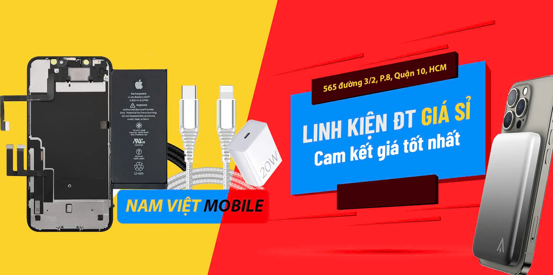 Pin Vivo Y19 / Y7s / Y5s / B-H9 ( Pinsen )